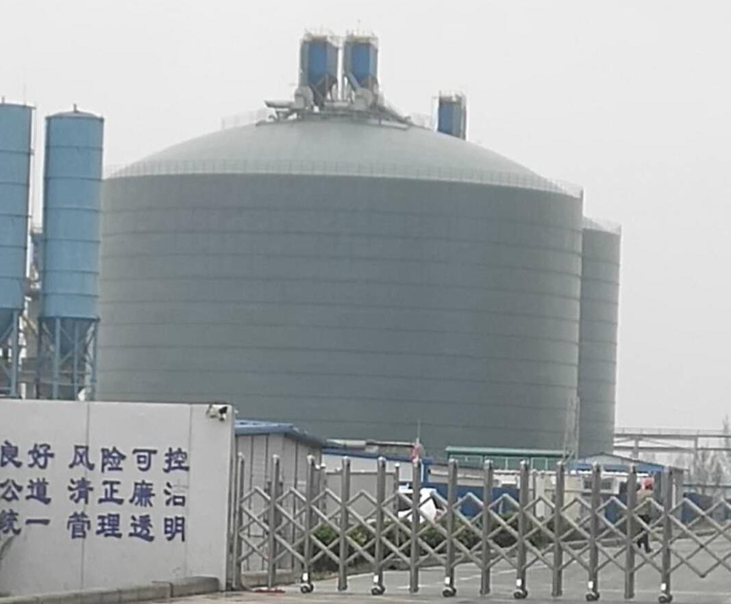 襄汾4万吨粉煤灰储存库