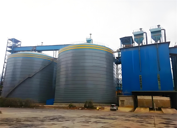 襄汾球团钢板仓